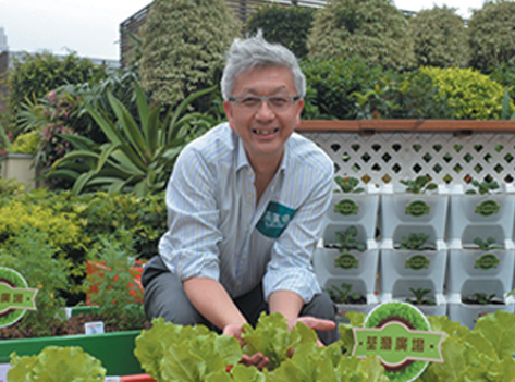 Mawin Cheung in a roof garden