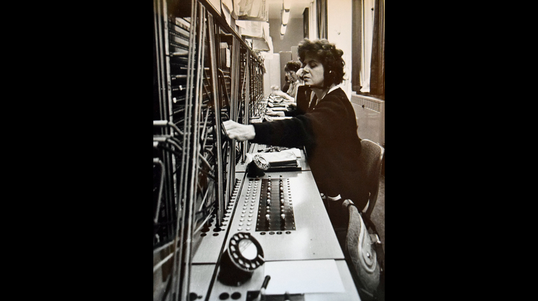 The University switchboard