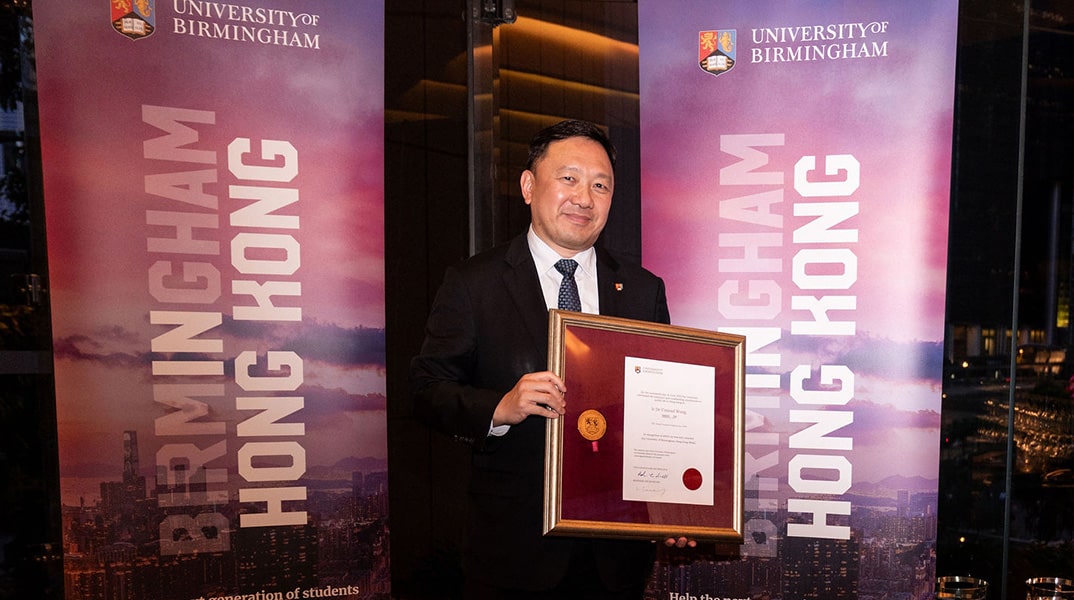 Celebrating the Hong Kong Foundation